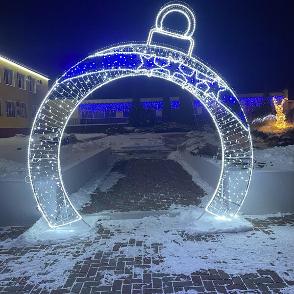 Световая арка Елочная игрушка 2D