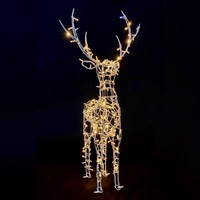 Световая фигура Олень 1,5 м Серия Каркас 220В