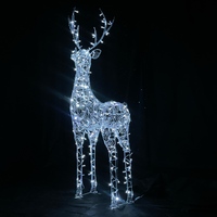 Световая уличная фигура Олень 1.9 м Серия Ажур 24В