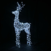 Световая уличная фигура Олень 1.9 м Серия Ажур 24В