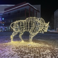 Световая уличная фигура Зубр Серия Каркас