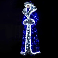 Световая уличная фигура Снегурочка Серия Мишура