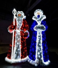 Световая уличная фигура Дед Мороз серия Мишура