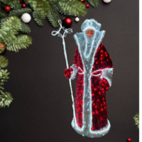 Световая уличная фигура Дед Мороз серия Мишура