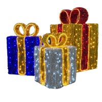 Световая композиция Новогодний Подарок 100 см