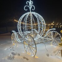 Волшебная карета