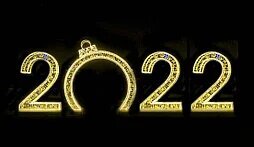 Надпись новогодняя «2023» с аркой и подиумом