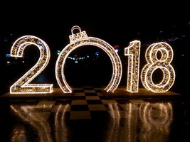 Надпись новогодняя «2023» с аркой и подиумом