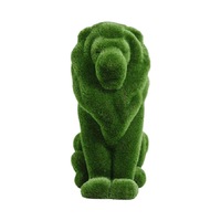 Фигура из искусственной травы - топиари Лев
