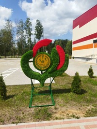 Фигура из искусственной травы Сердце с логотипом