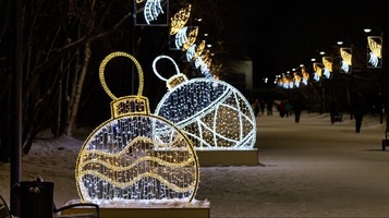 Световой фигура Елочная игрушка 2Д