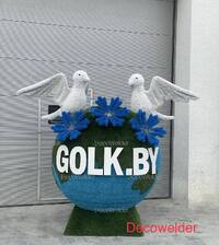 Топиарная композиция - Земной шар, голуби, васильки и логотип